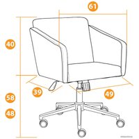 Офисное кресло TetChair Milan (хром флок, олива)