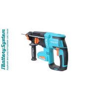 Перфоратор Sturm CRH1832BLC (с 1-им АКБ, кейс)