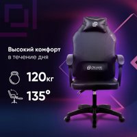 Игровое (геймерское) кресло Оклик Spirit (черный)