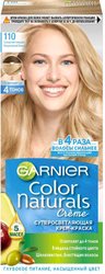 Color naturals 110 Суперосветляющий Натуральный Блонд