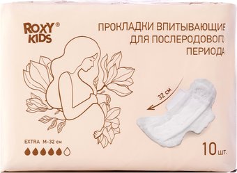 Roxy Kids Extra 32 см (10 шт)