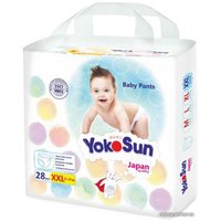 Трусики-подгузники YokoSun XXL 15-23 кг (28 шт)
