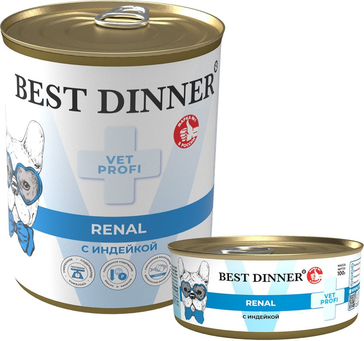 Консервированный корм для собак Best Dinner Vet Profi Renal С индейкой (340 г)