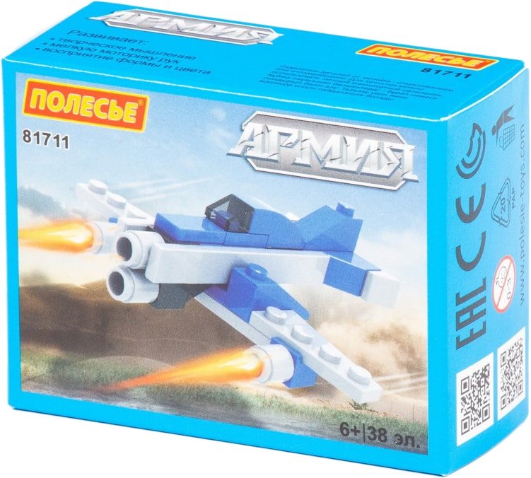 

Конструктор Полесье 81711 Армия