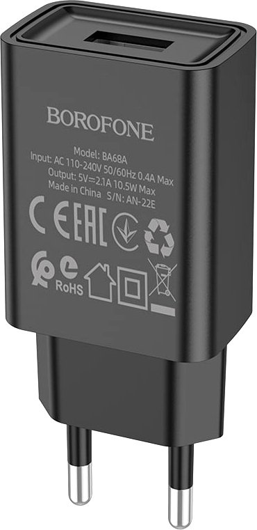 

Сетевое зарядное Borofone BA68A (черный)