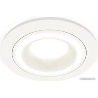 Точечный светильник Ambrella light XC7621040 SWH