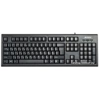 Офисный набор A4Tech KR-8520D