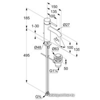 Смеситель Kludi Bozz 382800576