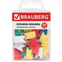  BRAUBERG Флажки маркировочные 221537 (50шт)