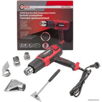 Промышленный фен ForceKraft FK-HG60-2000LED