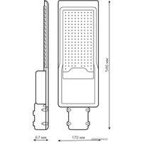 Уличный прожектор Gauss Avenue 629534320