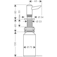 Дозатор для жидкого мыла Hansgrohe 40418000