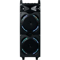 Патибокс Dialog AO-220