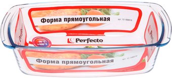 Форма для выпечки Perfecto Linea 12-180010