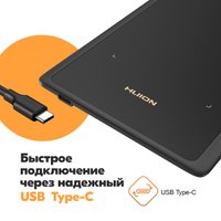 Графический планшет Huion Inspiroy H420X (черный)
