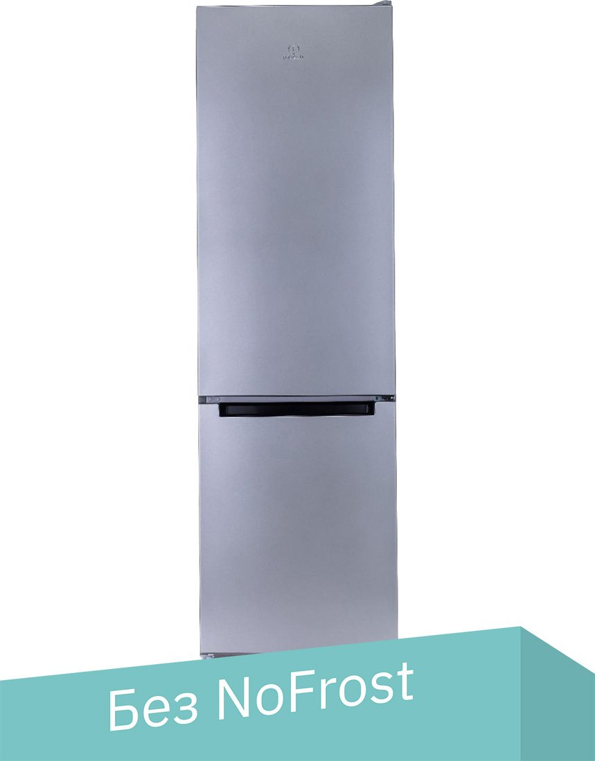 

Холодильник Indesit DS 4200 G