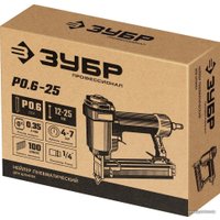 Степлер Зубр P0.6-25 31936