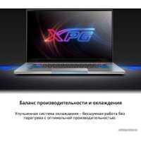 Ноутбук ADATA XPG Xenia XE XENIAXE15TI7G11GXELX-SGCRU