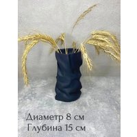 Ваза Merry Bear Home Decor Каратау 30002496