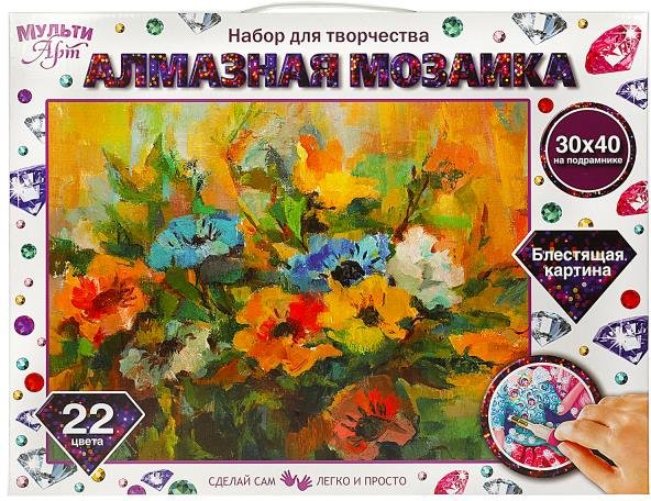 

Алмазная мозаика MultiArt Цветы AM30X40-MULTI50