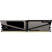 Оперативная память Team Vulcan 8GB DDR4 PC4-21300 TLGD48G2666HC15B01