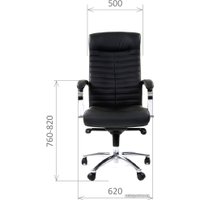 Офисное кресло CHAIRMAN 480 (черный)