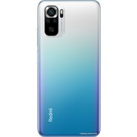 Смартфон Xiaomi Redmi Note 10S 6GB/128GB с NFC (синий океан)