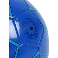 Футбольный мяч Onlytop 10901495