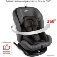 Детское автокресло Siger Престиж (маренго)