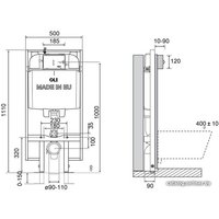 Инсталляция для унитаза OLI OLI74 PLUS S90 Механика