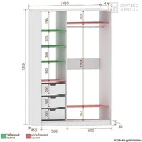 Шкаф-купе Кортекс-мебель Сенатор ШК10-45 Геометрия ДСП зеркало (береза/дуб сонома)