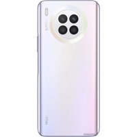 Смартфон Huawei nova 8i NEN-LX1 с NFC 6GB/128GB (лунное серебро)