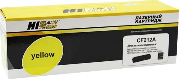 

Картридж Hi-Black HB-CF212A (аналог HP CF212A)
