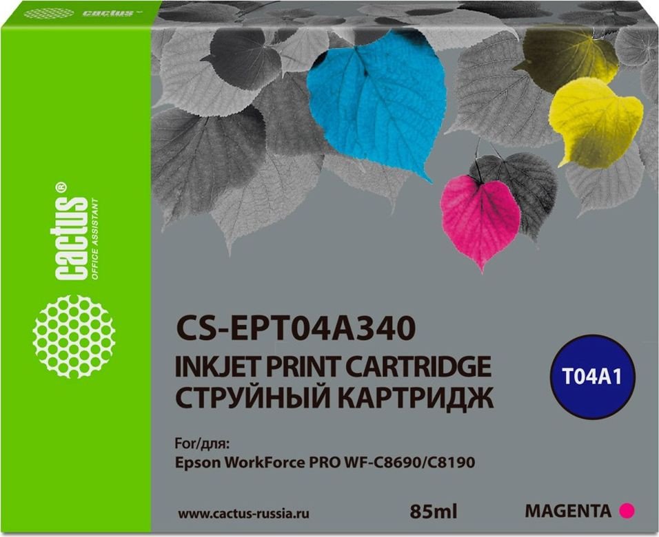 

Картридж CACTUS CS-EPT04A340 (аналог Epson EPT04A340)