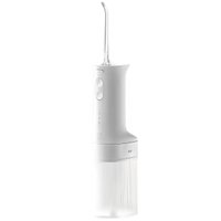 Ирригатор  Xiaomi Water Flosser 2 MEO705 (белый, международная версия)