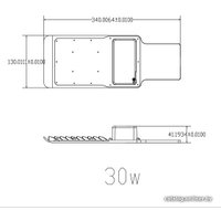 Садовый светильник ЭРА SPP-503-0-50K-030 Б0043666