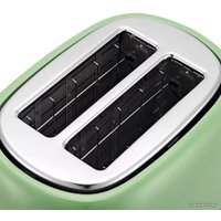 Тостер Kitfort KT-4004-2