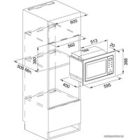 Микроволновая печь Franke FSM 25 MW XS