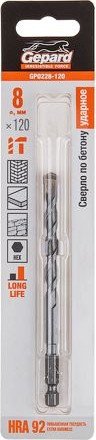 Сверло Gepard GP0228-120