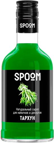 Сироп Spoom Тархун 0.25л
