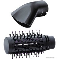 Мультистайлер Remington AS7055