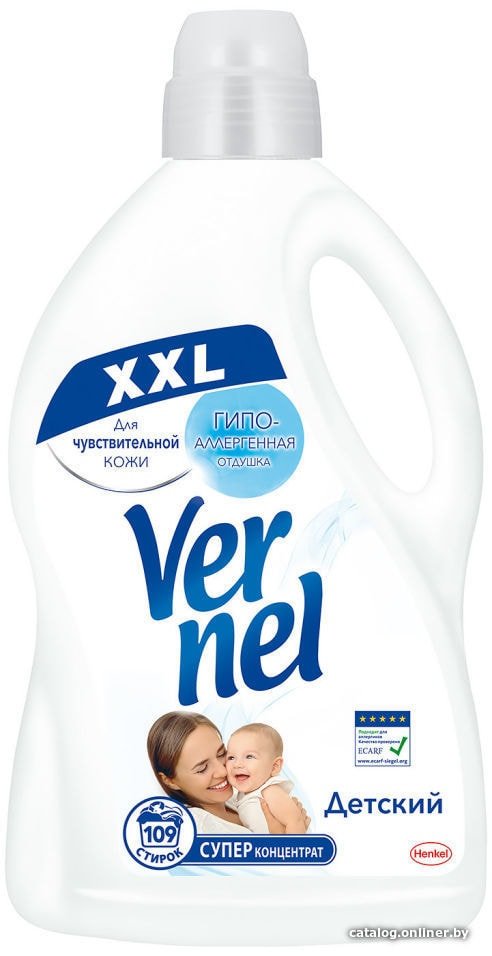 Кондиционер для белья Vernel Детский 2.73 л