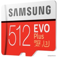 Карта памяти Samsung EVO Plus 2020 microSDXC 512GB (с адаптером)