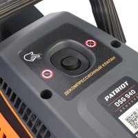 Бензорез Patriot DSG 940 595102340