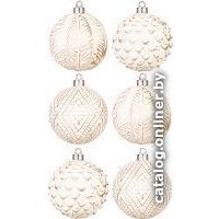 Елочная игрушка Elan Gallery Винтажные узоры 970087 (шампань с эффектом старины)