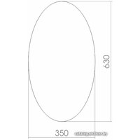  Mixline Зеркало Овал 35 525519