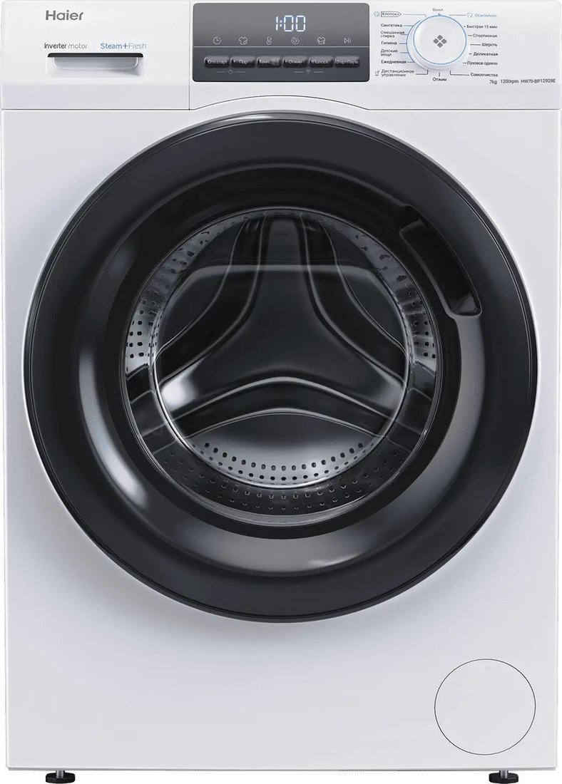 Стиральная машина Haier HW70-BP12929E