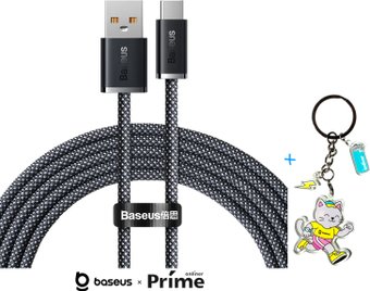 Кабель Baseus Dynamic Series Fast Charging Data Cable 100W USB Type-A - USB Type-C (2 м, серый) + брендированный брелок Baseus