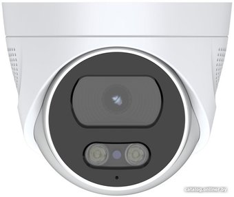 IP-камера Arsenal AR-I203DA (2.8 мм)