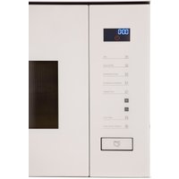 Микроволновая печь Making Oasis Everywhere MW-SGW